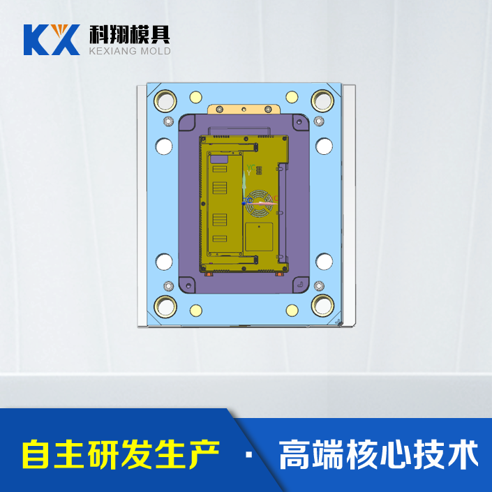 mini示波器-后殼塑膠模具